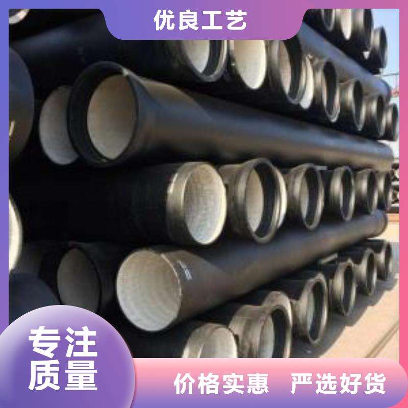 耐腐蚀供水球墨铸铁管