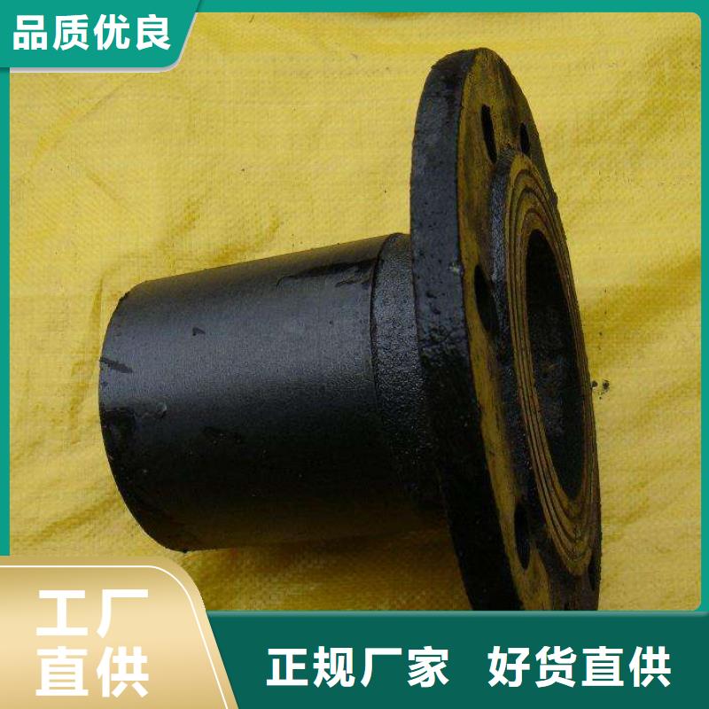 C30球墨铸铁管离心球墨铸铁管