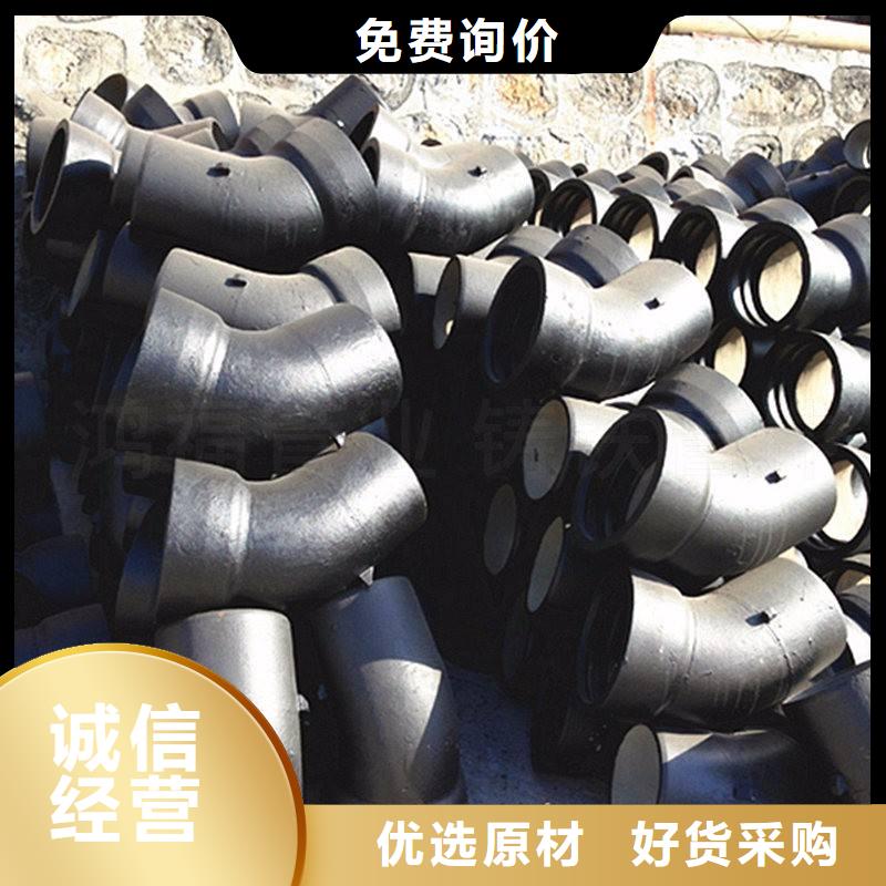 T型柔性球墨铸铁管