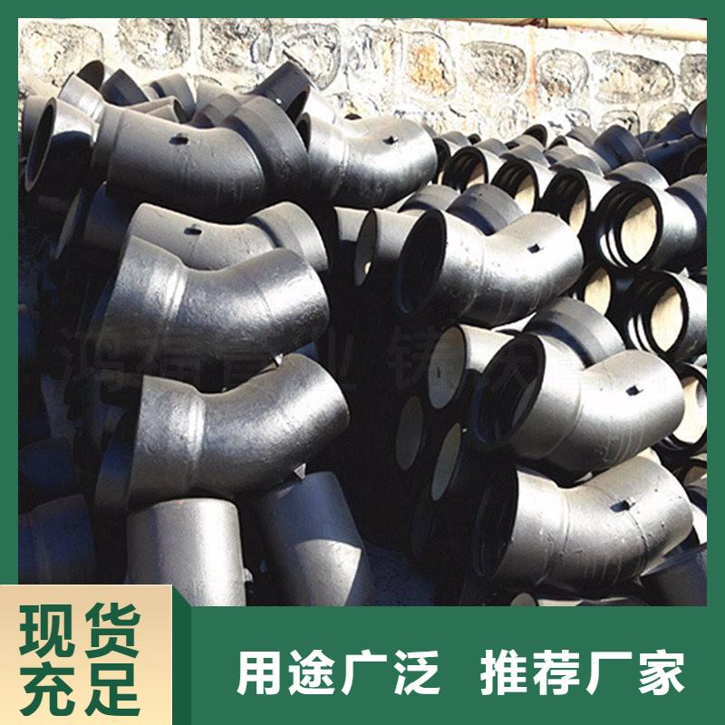 陶瓷给水球墨管