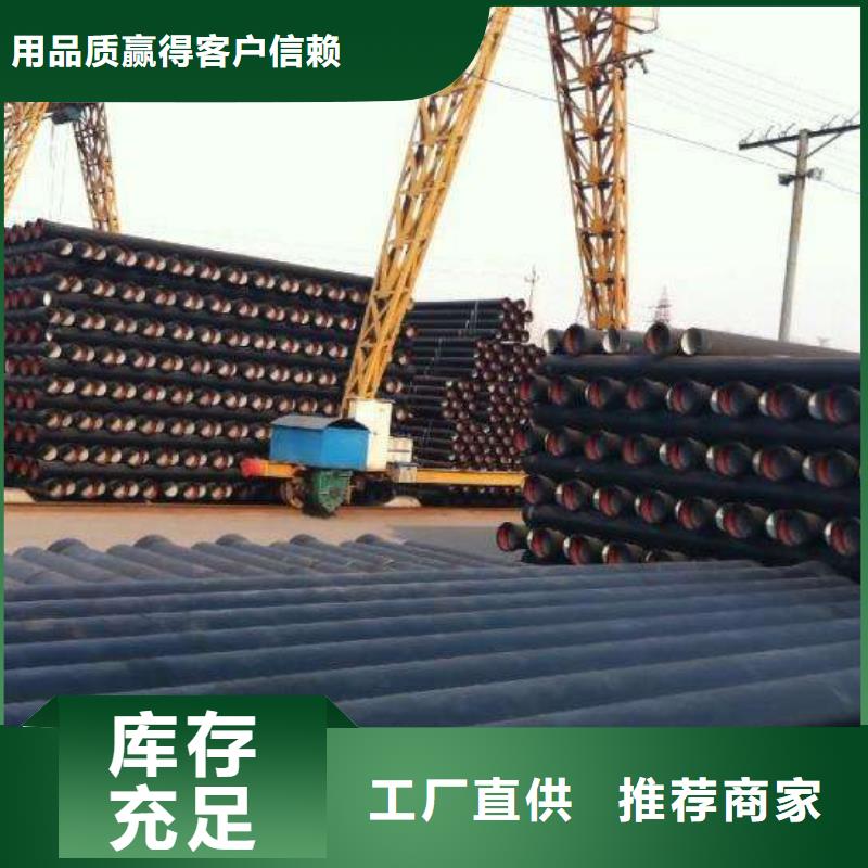 T型插入式防滑脱橡胶圈抗震柔性铸铁排水管