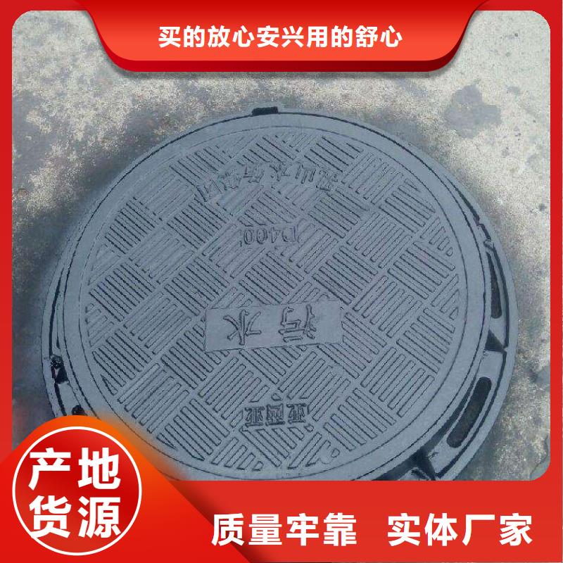 陶瓷给水球墨管