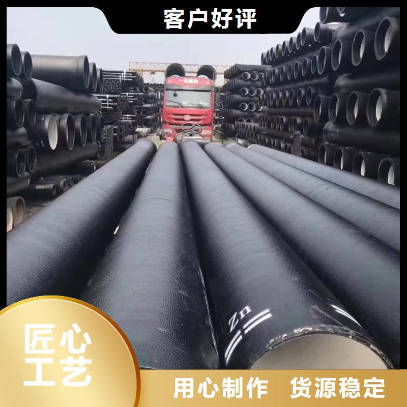 T型插入式防滑脱橡胶圈离心球墨管