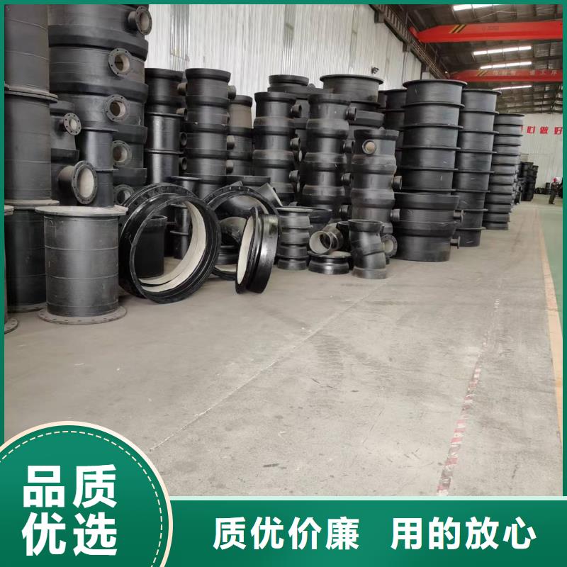 T型插入式防滑脱橡胶圈离心球墨管