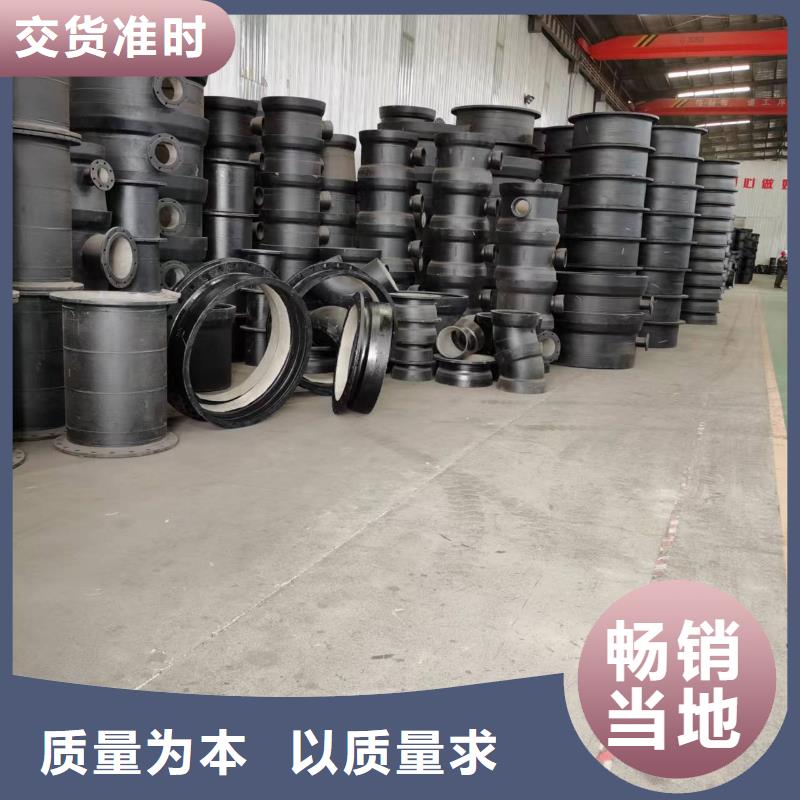 陶瓷给水球墨管