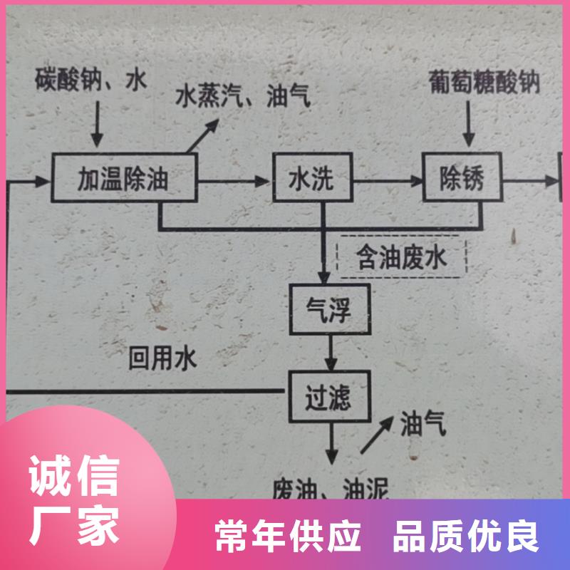 C30球墨铸铁管离心球墨铸铁管