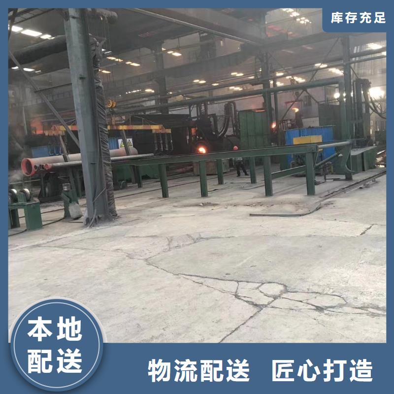 陶瓷给水球墨管