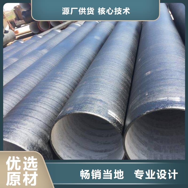 T型插入式防滑脱橡胶圈离心球墨管