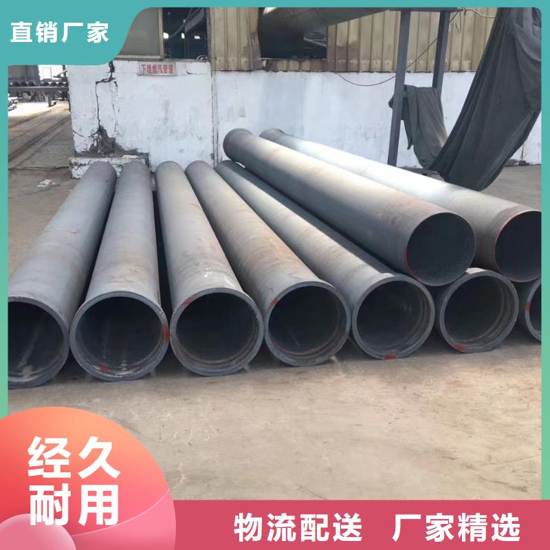 C30球墨铸铁管离心球墨铸铁管