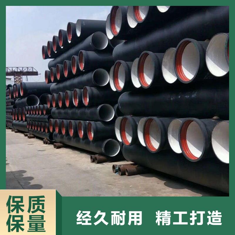 【球墨铸铁管】 方管现货飞翔球墨铸铁管