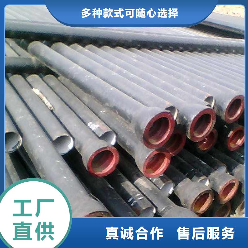 【球墨铸铁管】 方管现货飞翔球墨铸铁管