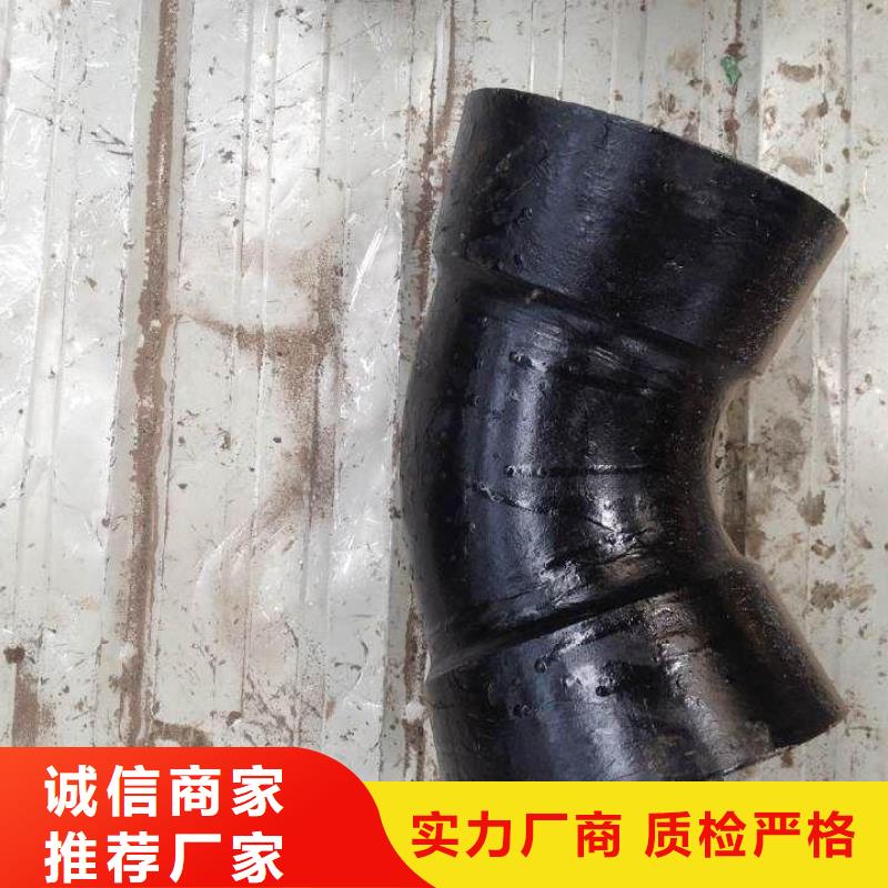 飞翔球墨铸铁管【球墨铸铁管】 球墨铸铁管厂家货源直销08qx.com