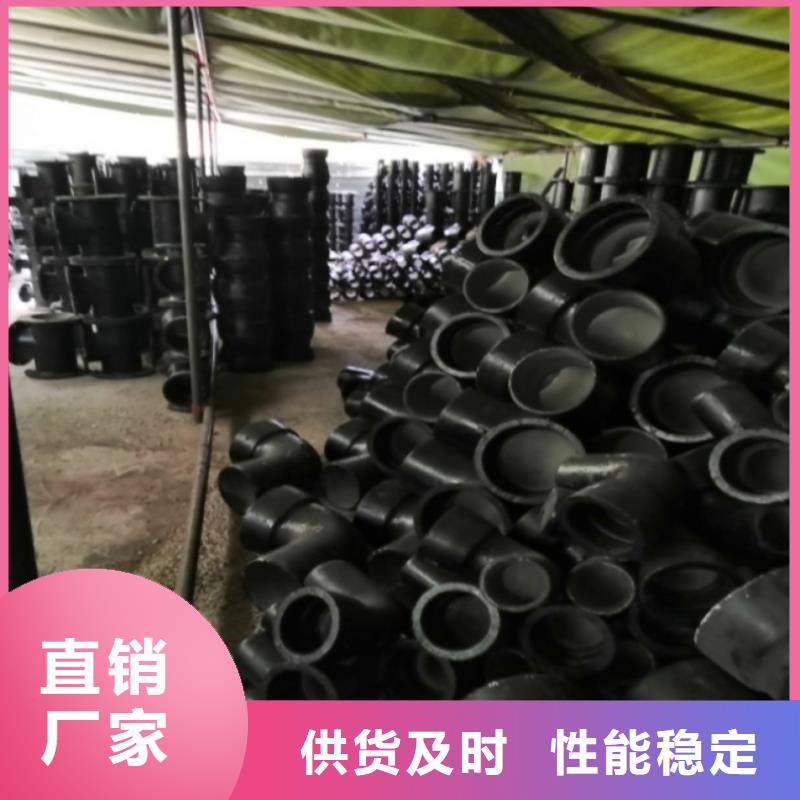 飞翔球墨铸铁管【球墨铸铁管】 球墨铸铁管厂家货源直销08qx.com