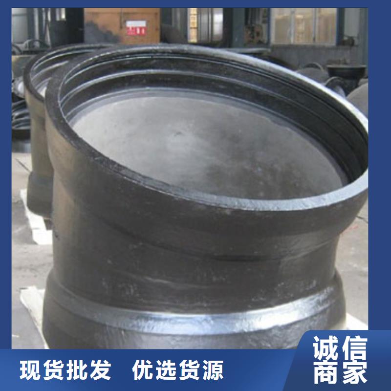 飞翔球墨铸铁管【球墨铸铁管】 球墨铸铁管厂家货源直销08qx.com