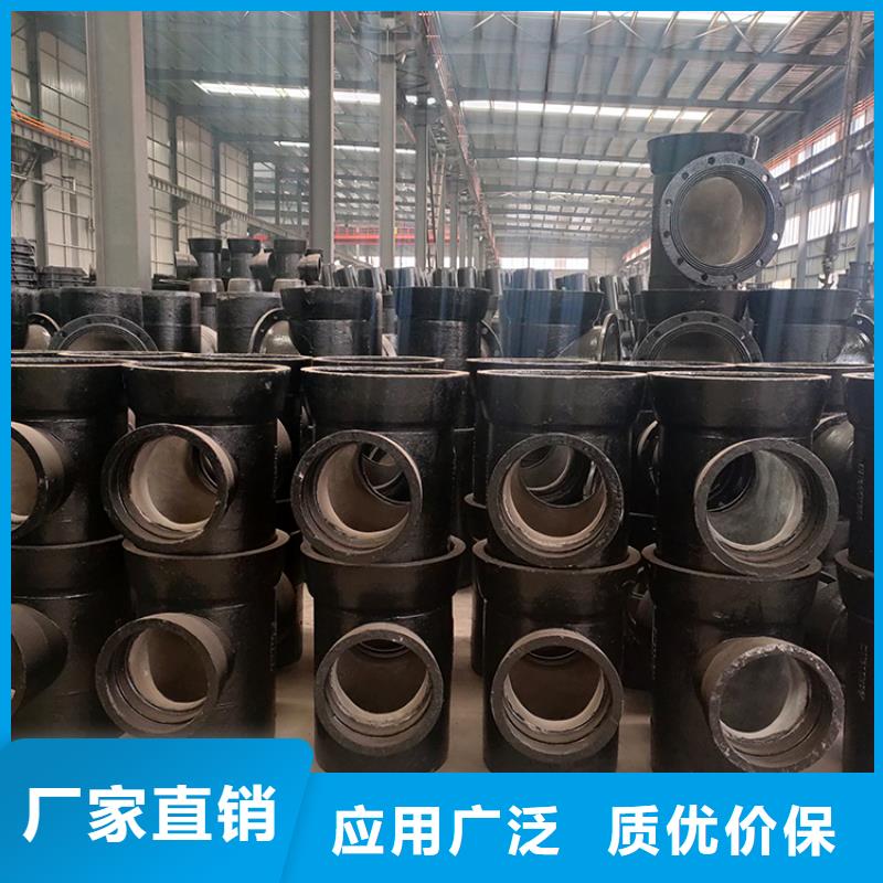 飞翔球墨铸铁管【球墨铸铁管】 球墨铸铁管厂家货源直销08qx.com