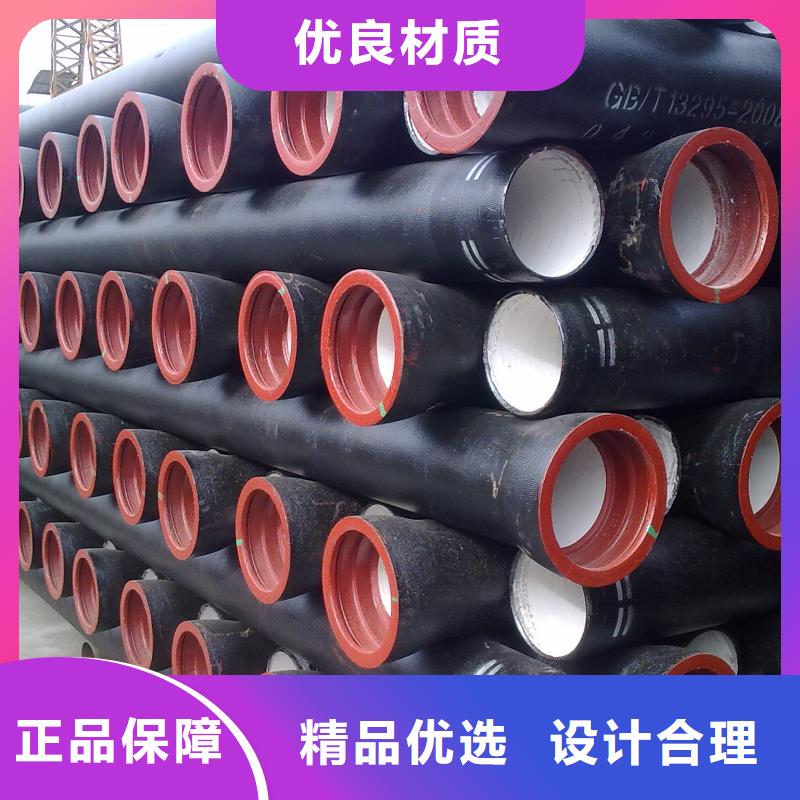 柔性铸铁排水管承插