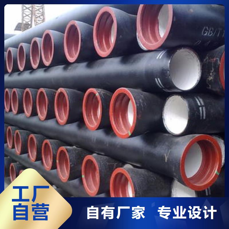 K7球墨铸铁管机械式接口