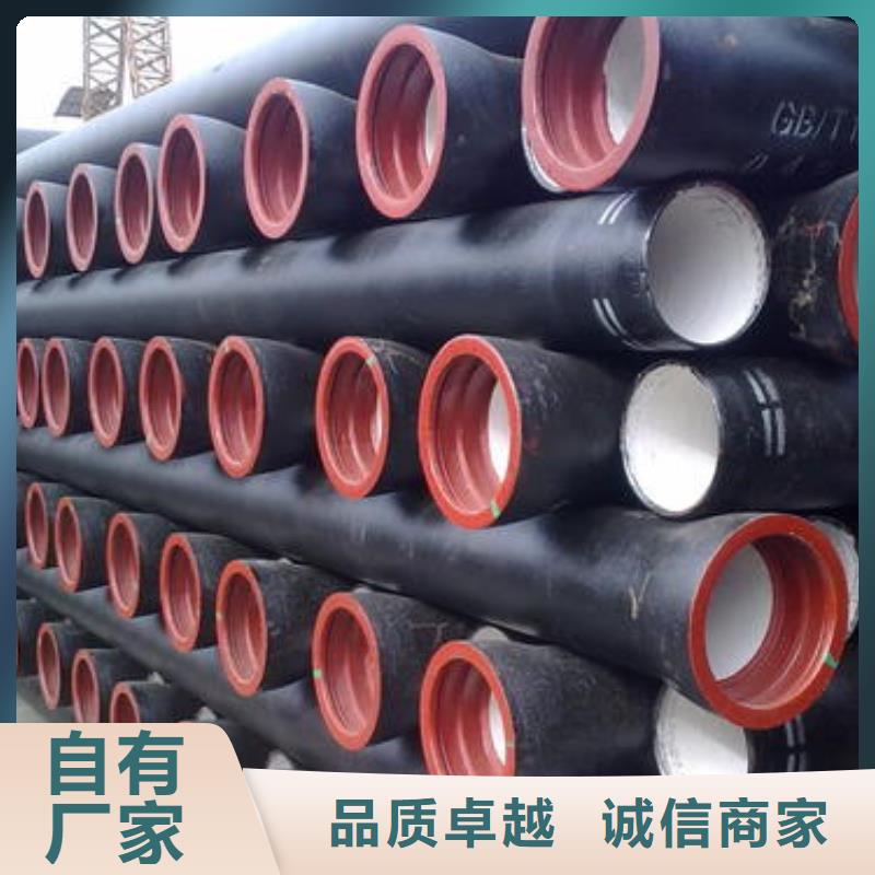 /DN450球墨管顶管