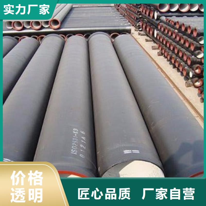 柔性球墨铸铁管机械式接口