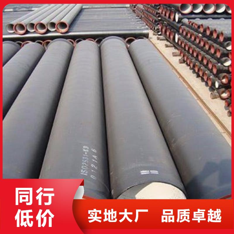 离心球墨铸铁管外涂环氧树脂