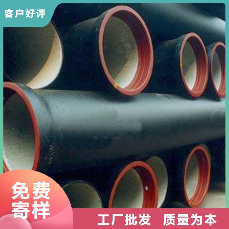 /DN800铸铁管给水球墨管