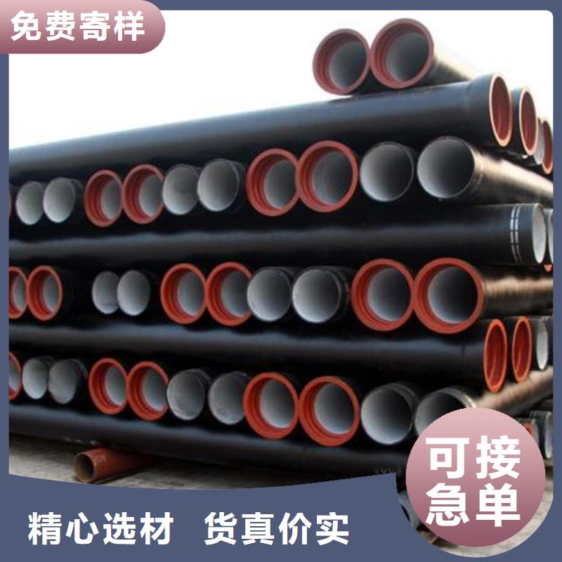 防滑脱橡胶圈DN500铸铁管