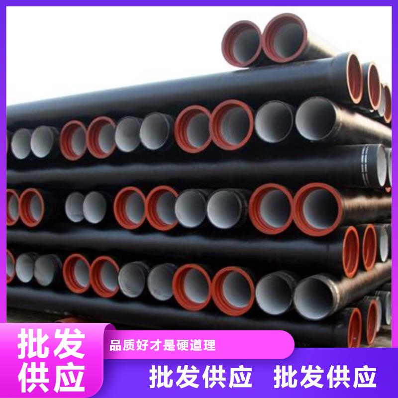 外涂环氧树脂DN400铸铁管
