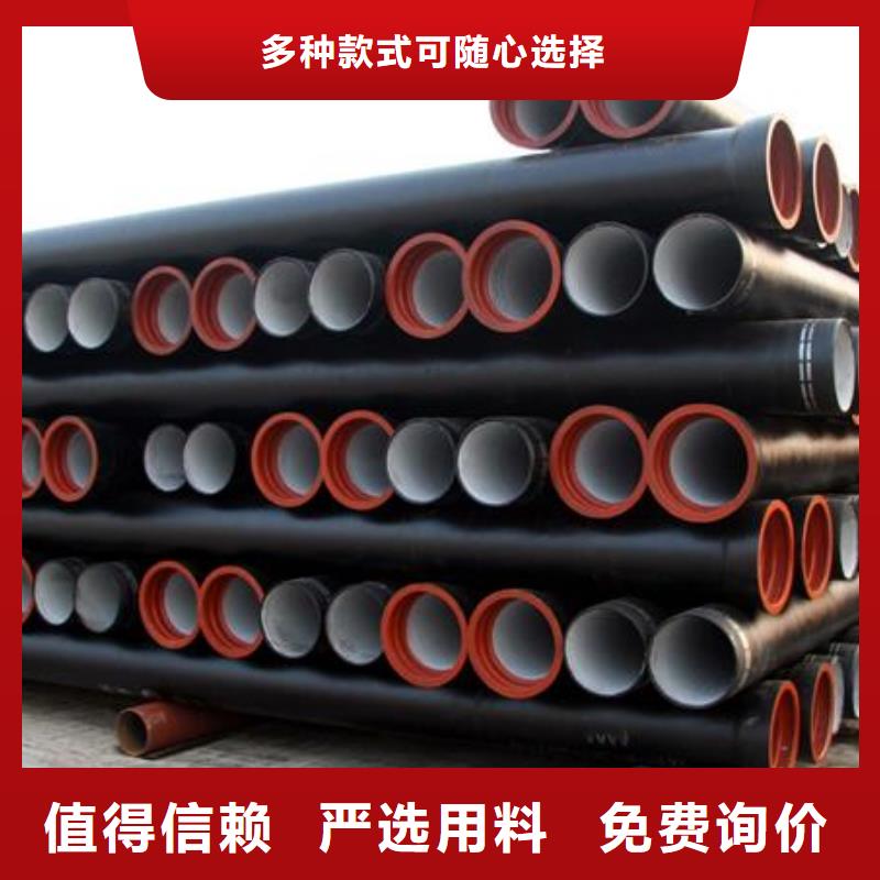 球墨铸铁管压力16公斤