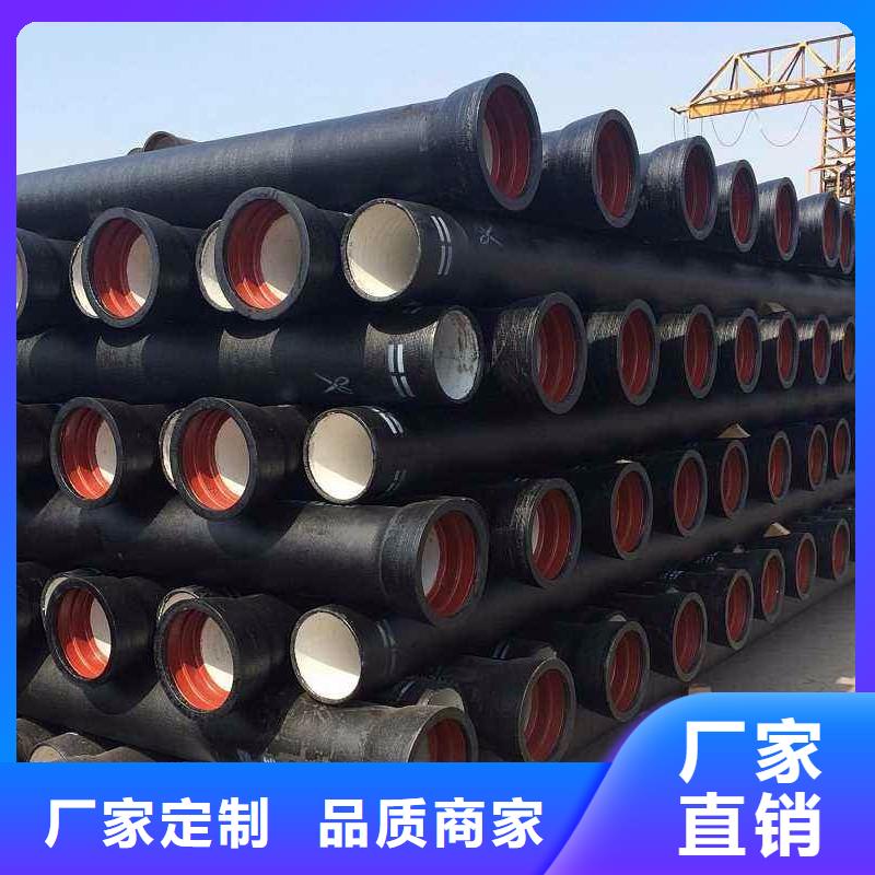 球墨管厂家DN350球墨铸铁管