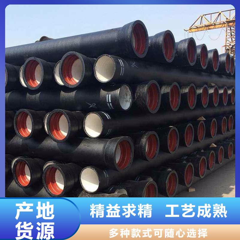 球墨管厂家/DN800球墨管