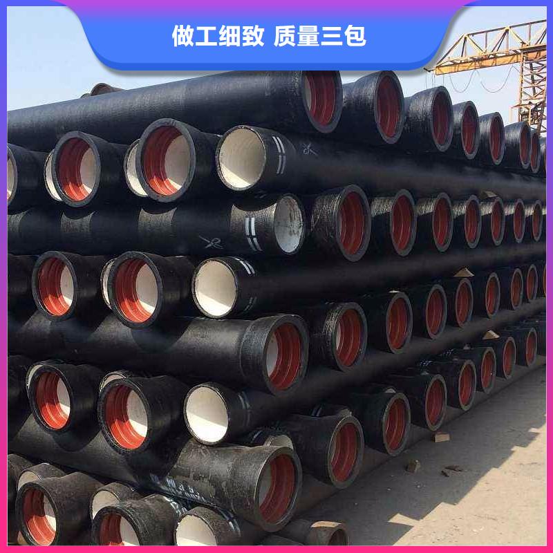 K8球墨铸铁管DN450铸铁管