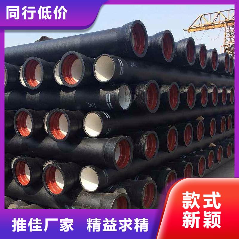 /DN800铸铁管给水球墨管