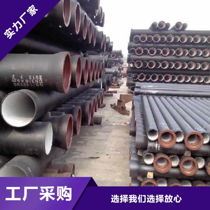 环氧树脂DN350球墨管
