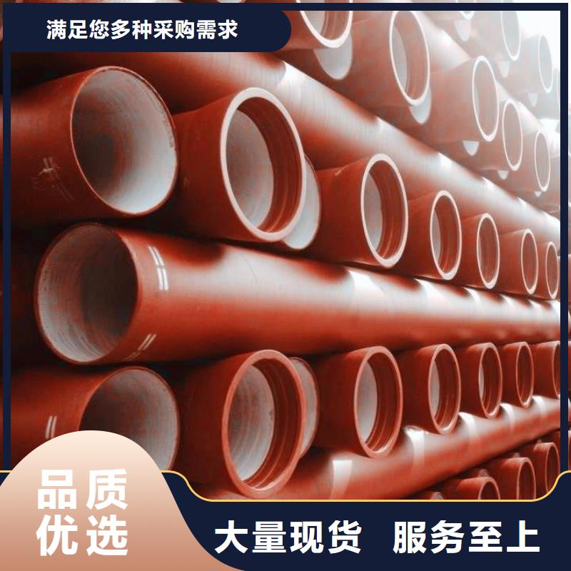 柔性球墨铸铁管T型插入式