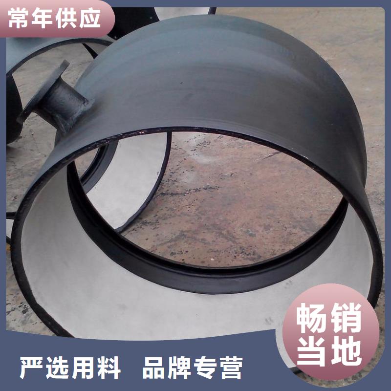 柔性球墨铸铁管DN600球墨管