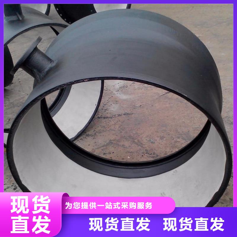 排水球墨铸铁管DN800球墨管