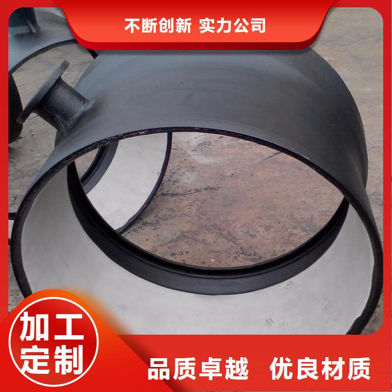 给水球墨铸铁管T型插入式