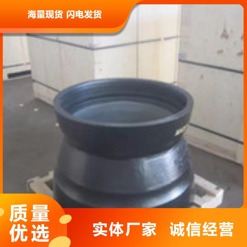 /DN700铸铁管消防用球墨铸铁管