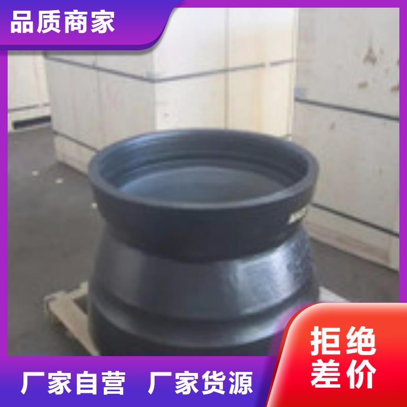 柔性球墨铸铁管/DN700球墨铸铁管