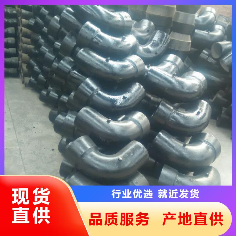 排水球墨铸铁管外包混凝土
