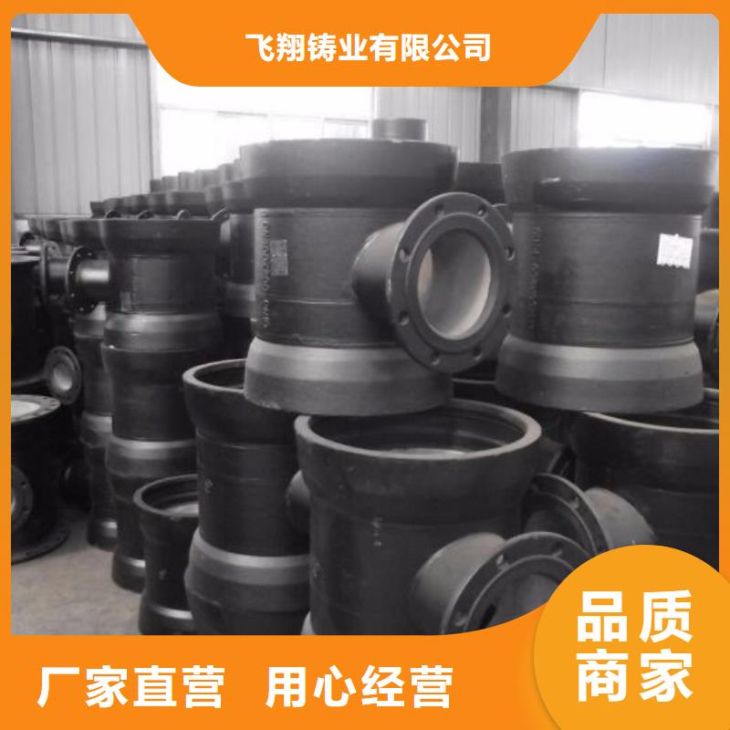 球墨铸铁管压力16公斤