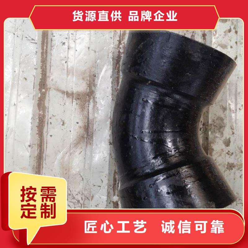 DN450球墨管国标球墨铸铁管