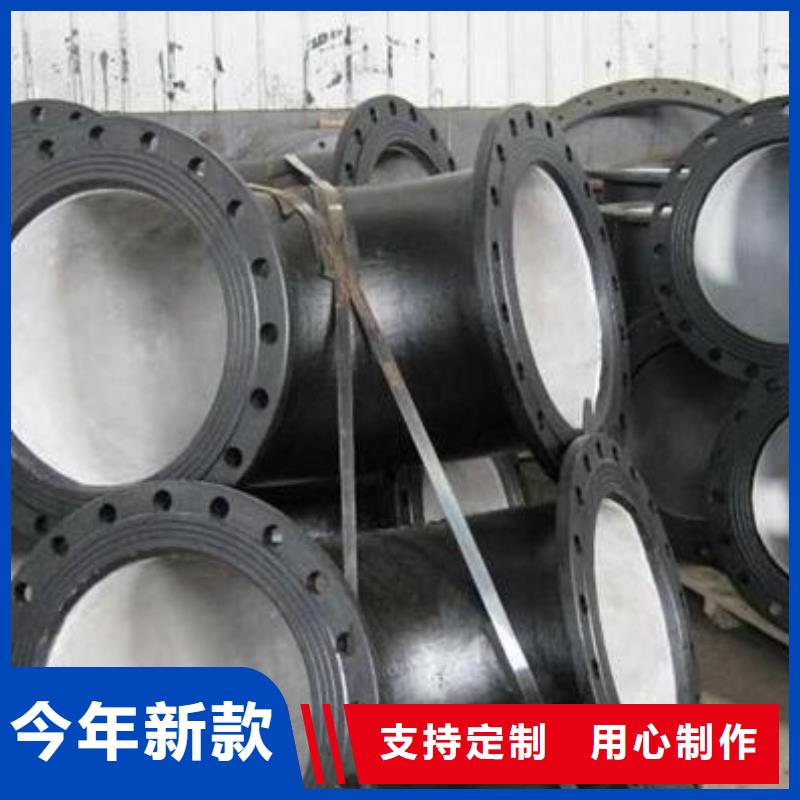 球墨铸铁管压力16公斤