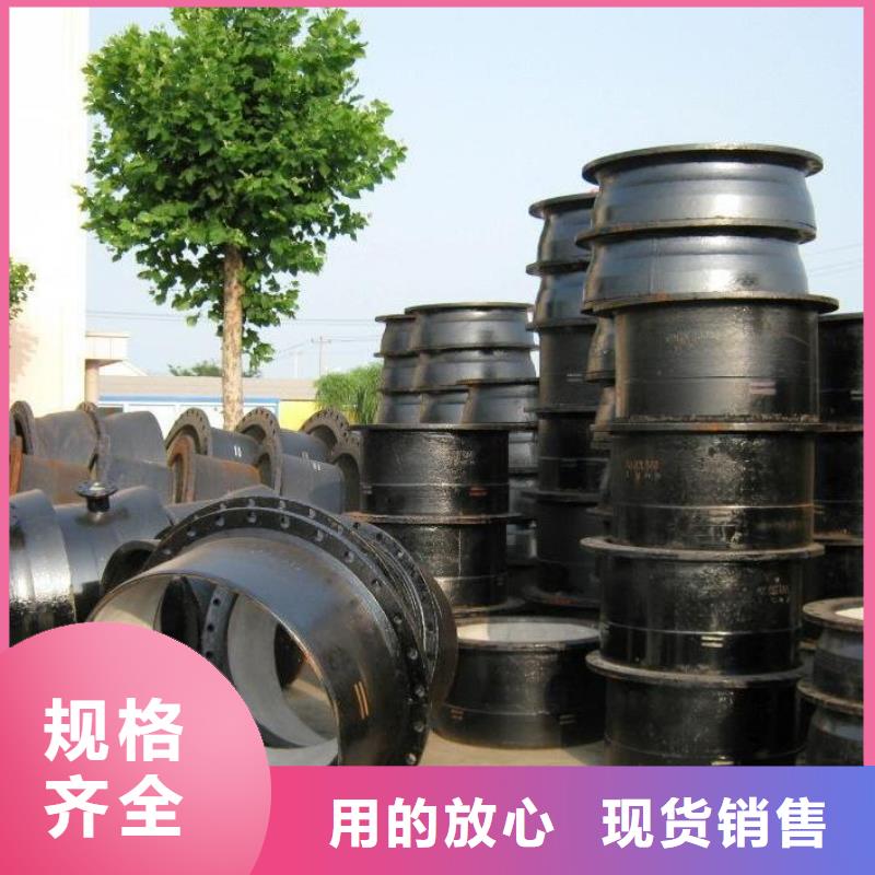 K7球墨铸铁管压力排污管