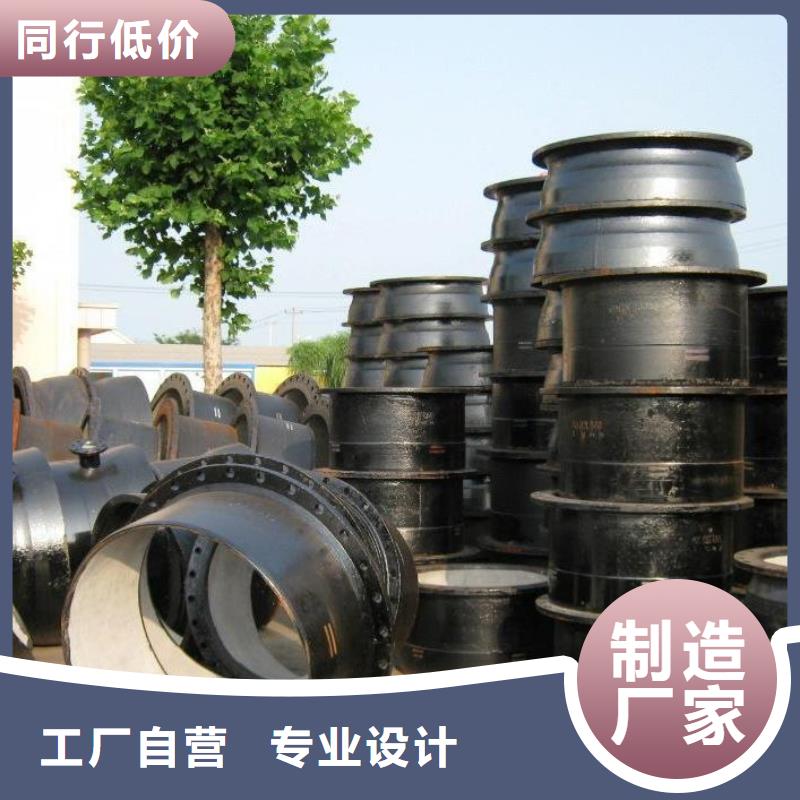 柔性球墨管DN100球墨铸铁管