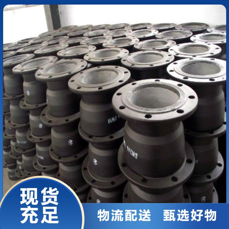 C40球墨管DN500球墨管