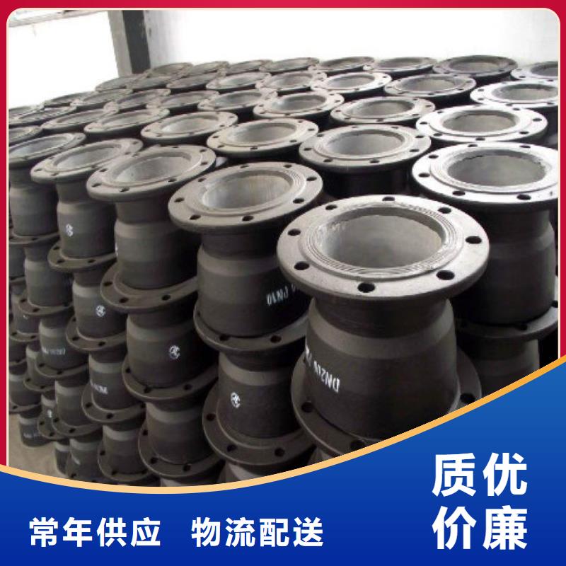 球墨铸铁管/DN150球墨管