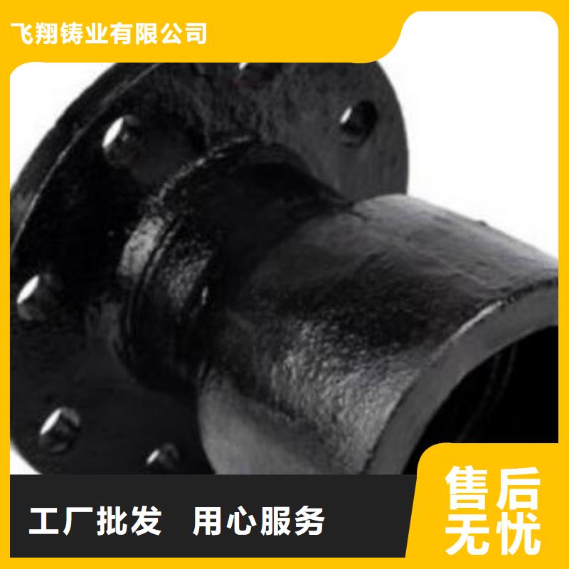 国标球墨铸铁管自铆式连接