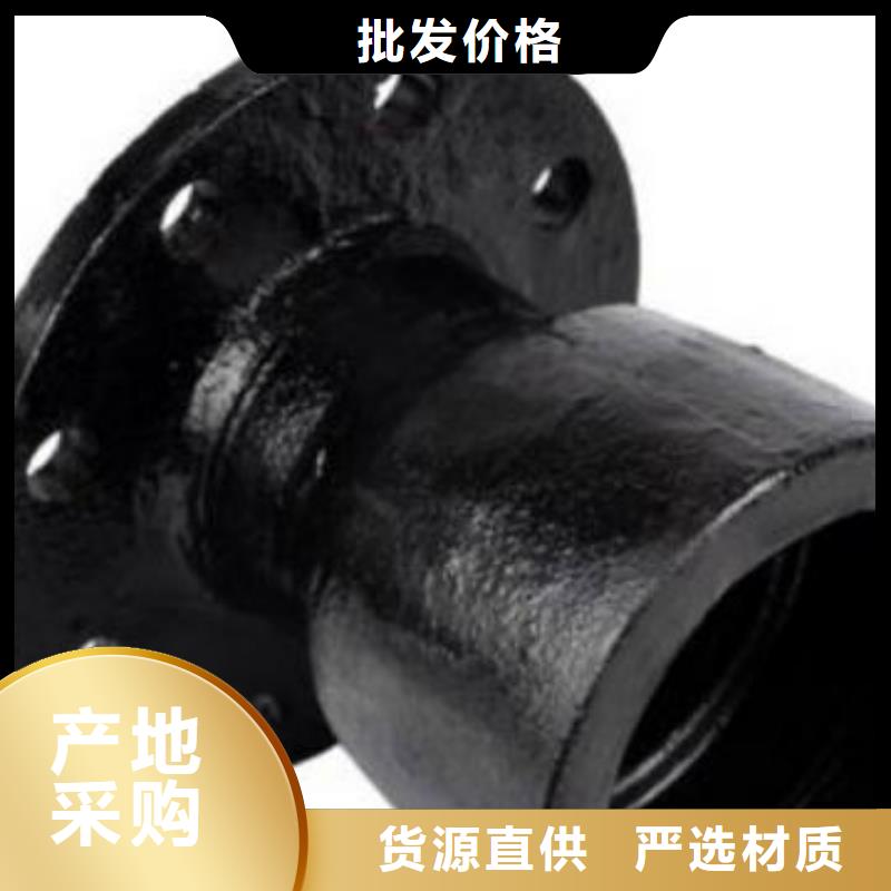 顶管离心球墨铸铁管