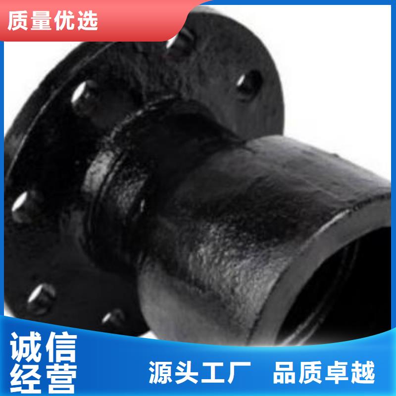 DN250球墨管压力排污管